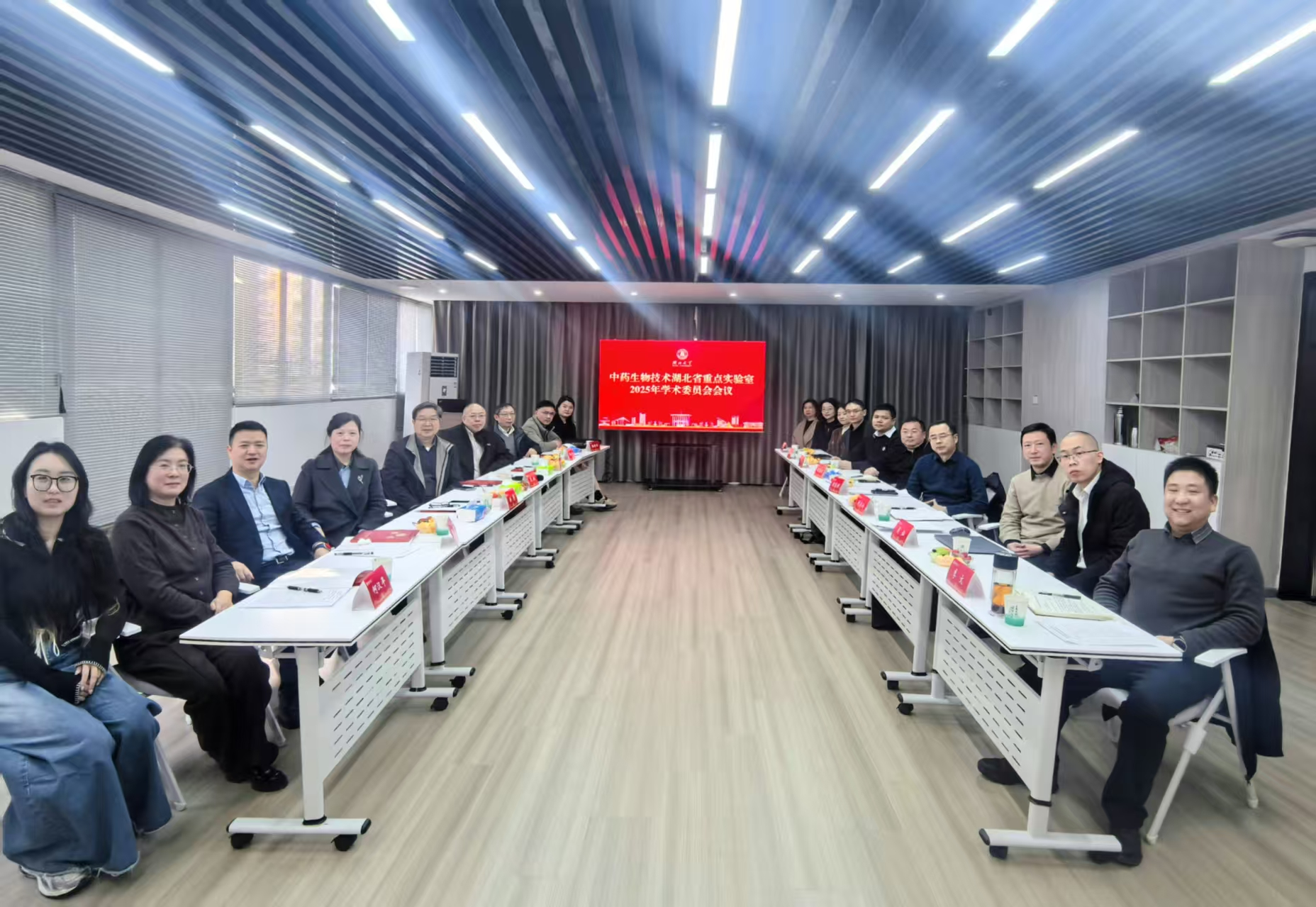 全国第一!365英国上市公司食品安全与检测专业在中国大学专业排名中荣登榜首